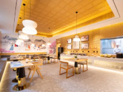 Gardenia Art Hotel (Yanbian University West Market Branch) Hotels in Yanji