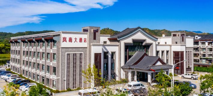 Chengde Lan Horizon Hotel (Mountain Resort) Hotéis em Chengde