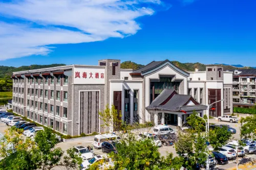 Chengde Lan Horizon Hotel (Mountain Resort) - Gym
