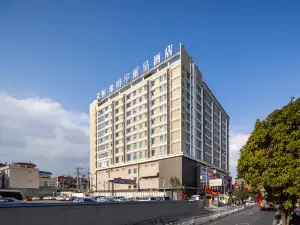 Rezen Hengbang Mingyu Hotel (Wenxing Building)