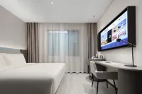 Xiamen Zhongshan Road Pedestrian Street Ferry Terminal Light Residence Hotel - 4-Star