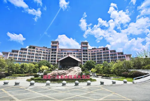 Luotian Yifang Shanshui Hotel - Parkering