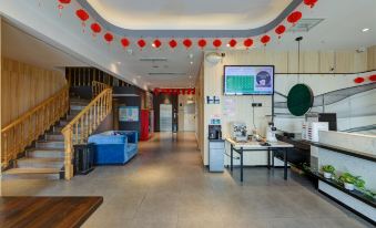 Shankee Tea Style Hotel (Mianyang Gaoxin Campus Normal College)