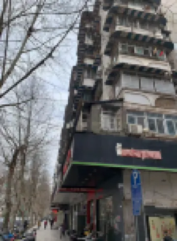 Xiyuan Accommodation (Wuhan Union Hospital Zhongshan Park Branch)