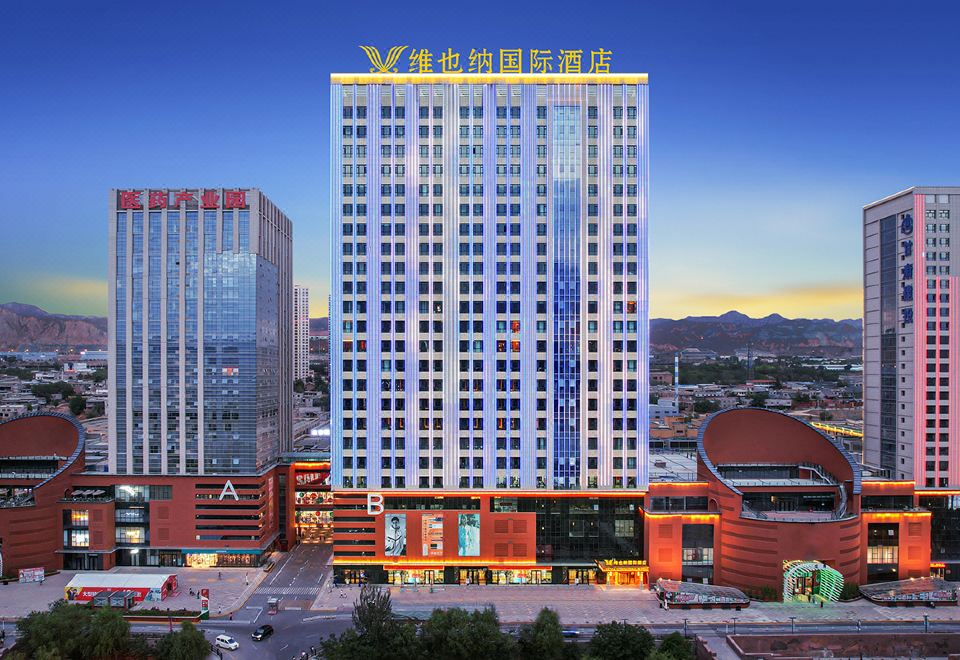 维也纳国际酒店（兰州安宁砂之船黄河之滨店）外景图