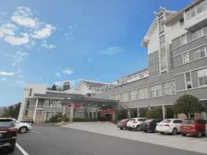 藝龍瑞雲井岡山大飯店（遊客服務中心店）