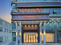 Vienna Hotel (Shanwei Feicuiwan, Erma Road Food Street) Hotels in Shanwei