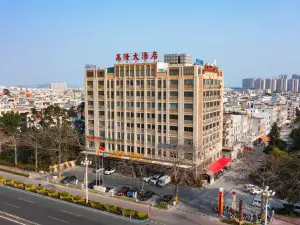 Wanlong Hotel