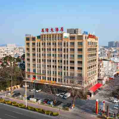 Wanlong Hotel Hotel Exterior