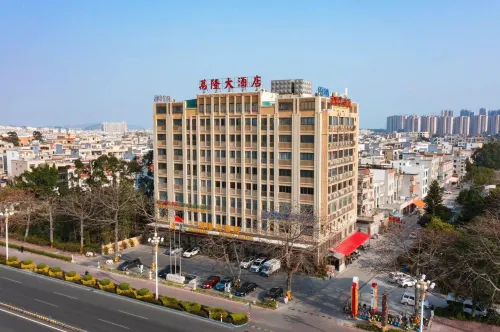 Wanlong Hotel