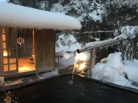 Okukinu-onsenkyou Hatcyo-no-yu Hotels near Shirane Mountain