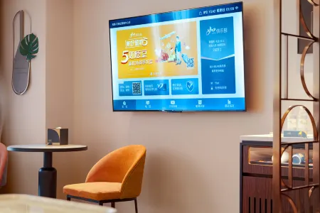 Yitel Collection Hotel (Shijiazhuang BeiGuo Shopping Mall Letai Center) Отели в г. Шицзячжуан