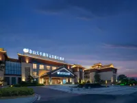 Grand New Century Tianpinghu Taishan Hotels near Mount Taishan