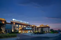 Grand New Century Tianpinghu Taishan Hotels near Taishan University Applied Science and Technology Department