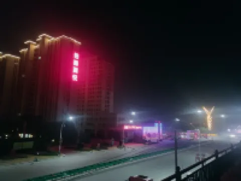 Meet B&B (Shanxian North Outer Ring Store)