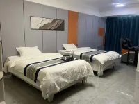 Baotou Muzi E-Sports Hotel (Inner Mongolia University of Science and Technology)