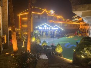 Lushan Xianting Theme Hotel