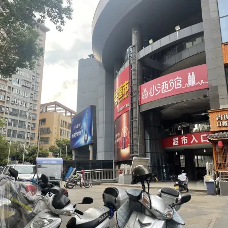 Gutian Zero Cinema Apartment