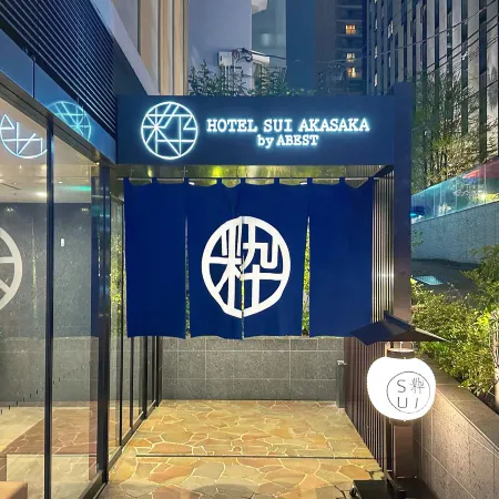 Hotel Sui Akasaka by Abest Отели рядом с достопримечательностью «Сибуя (специальный район)»