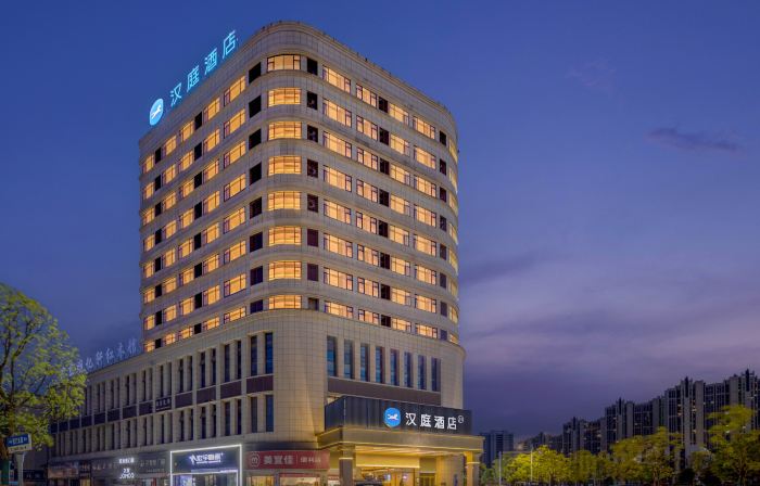 HanTing Hotel (Ganzhou Xingguo Sports Park)