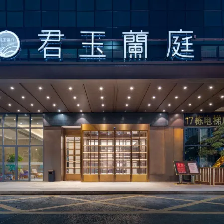 Jun Yu Lan Ting Hotel