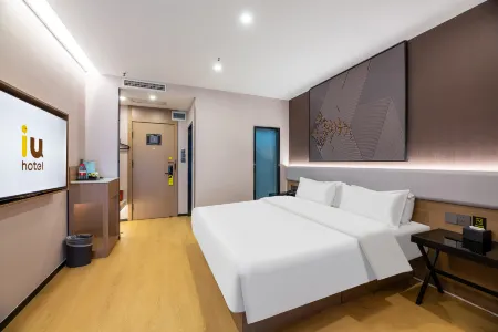 IU Hotel (Shijiazhuang Beiguo Yizhuang Canal Bridge Station/Tiedao University Subway Station) Отели рядом с достопримечательностью «Hebei University of Economics and Business»