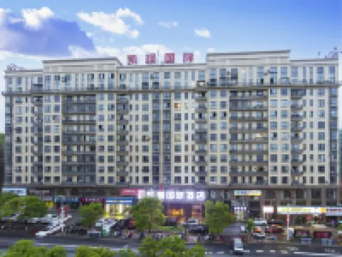 Luxi Kaijing International Hotel (Manshi District Business Plaza) Hotels in Luxi