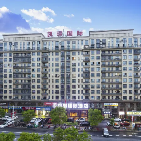 Luxi Kaijing International Hotel (Manshi District Business Plaza)
