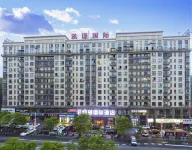 Luxi Kaijing International Hotel (Manshi District Business Plaza)