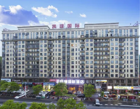 Luxi Kaijing International Hotel (Manshi District Business Plaza)