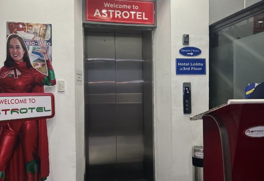 아스트로텔 실내