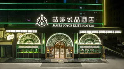 James Joyce ELITE Hotel (Zhuhai Jinwan Huafa Business Center) Hotels near Guangdong Institute of Science and Technology