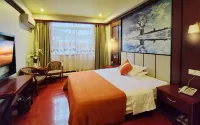 Jianshi Jinrui Business Hotel - 2-Star