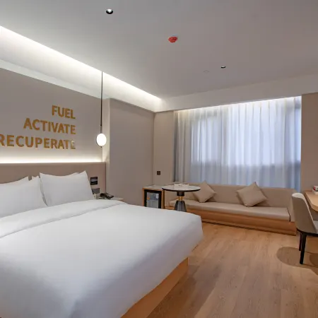 VYTEL Hotel (Jingjiang North City Park)