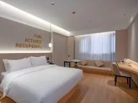 VYTEL Hotel (Jingjiang North City Park)