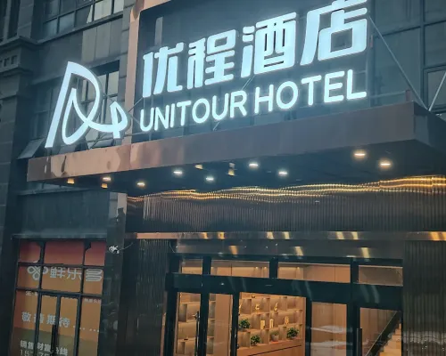 UNITOUR HOTEL (Prague Square) Экстерьер Photos