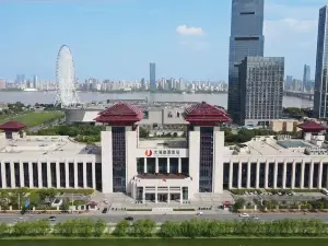 Wenyan Jianguo Hotel