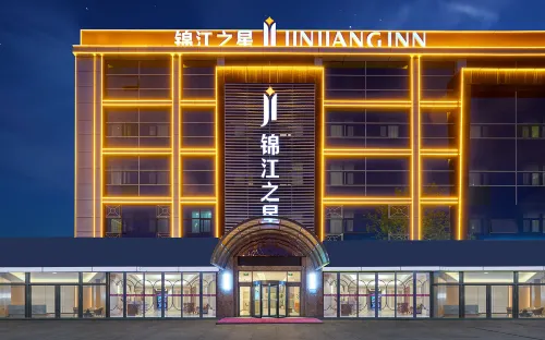 Jinjiang Inn (Heze Bus Terminal Jiahecheng Hotel) - Pet friendly