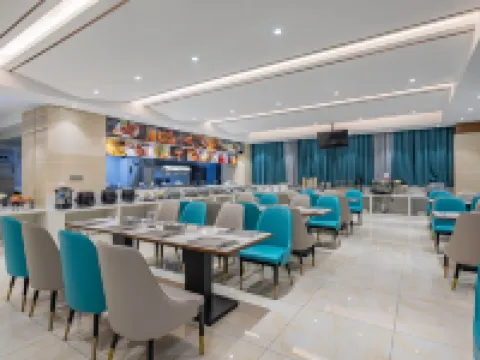 Ramada Plaza by Wyndham Enshi Hotels in Enshi City