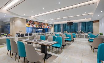 Ramada Plaza by Wyndham Enshi