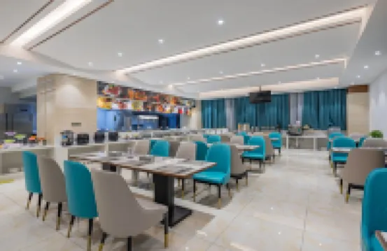 Ramada Plaza by Wyndham Enshi Hotels in Enshi City