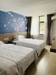 Pingwu Shuheng Business Hotel - Wifi