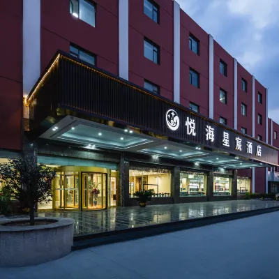 Qingdao Yuehaixingchen Hotel Отели рядом с достопримечательностью «Jingcheng»