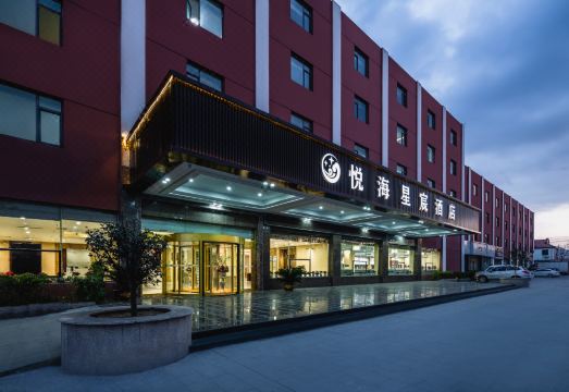 호텔 객실 이미지