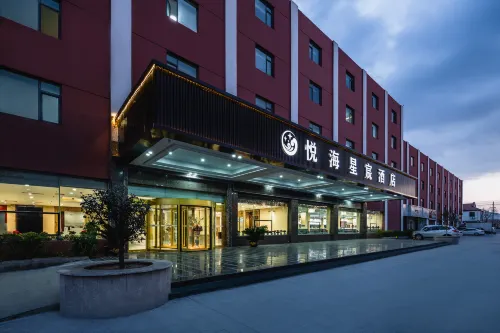 Qingdao Yuehaixingchen Hotel - 3 stjerner