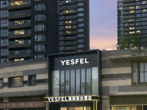 Yasfeier Hotel (Nanshan Shenzhen Bay Port)