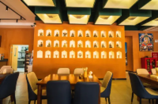 Bome Yike Yinshu Boutique Hotel