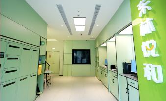 Donglin Yuehe Qingju Hotel (Children's Hospital Store on Altay Road, Urumqi)