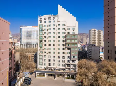 JI Hotel (Lanzhou West Passenger Station) Отели рядом с достопримечательностью «Lanzhou University of Technology Science & Technology Park»