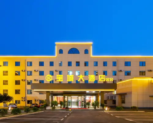 Baocheng Zhixuan Hotel (Luoshan Dingsheng Plaza Branch) Hotels in Luoshan